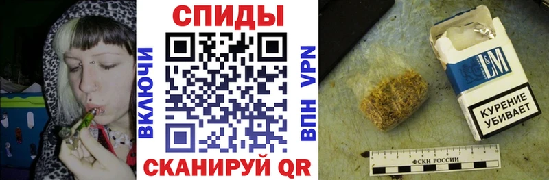купить наркотик  Кущёвская  Бутират оксибутират 