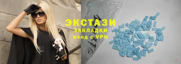 гидропоника Ростов