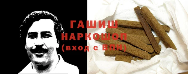 прущая мука Беломорск