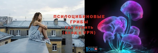 прущая мука Беломорск