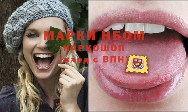 spice Россошь