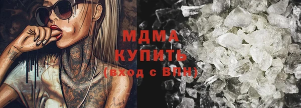 трава Белокуриха