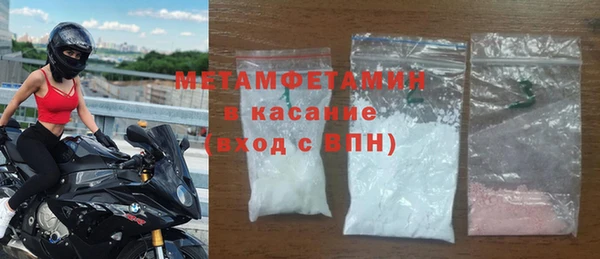 прущая мука Беломорск