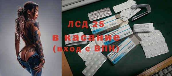 гидропоника Ростов