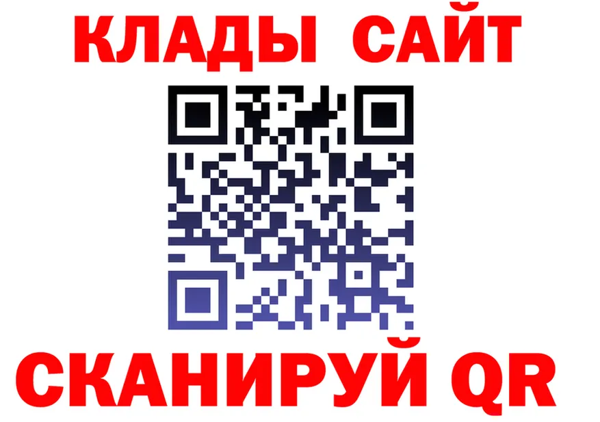 Что такое наркотики  состав Кущёвская