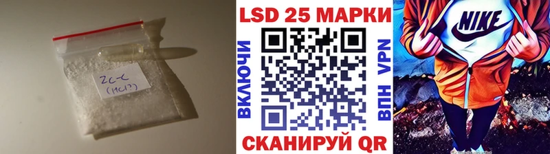 цены наркотик  Кущёвская  Лсд 25 экстази кислота 