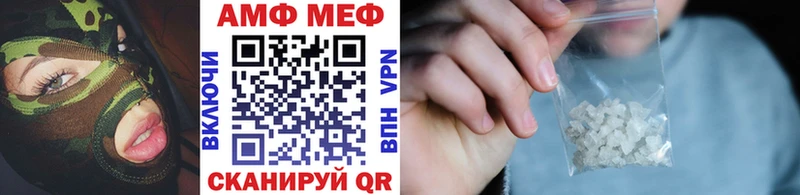 Первитин пудра  Кущёвская 